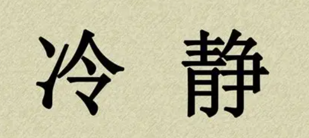 1754919258203194.png image.png